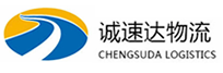 丽水到川汇区物流公司